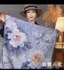 Pañuelo de seda pequeño con estampado de verano y otoño para mujer, pequeño, largo, de alta gama, estilo francés, cuadrado, para atar y atar.