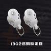 Accesorios para barra de cortina transfronteriza polea silenciosa botón cuenta rodillo riel eléctrico gancho rueda doble rueda colgante riel cuadrado