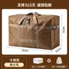 Bolsa de Viagem para Carga Aérea Europeia Bolsa de Armazenamento de Colcha de Algodão Grande Capacidade Bolsa de Bagagem de Tecido Oxford Dobrável