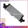 0995000600 A0995000600 Radiador Condensador de Aire Acondicionado Adecuado para Mercedes-Benz Ml/Gle