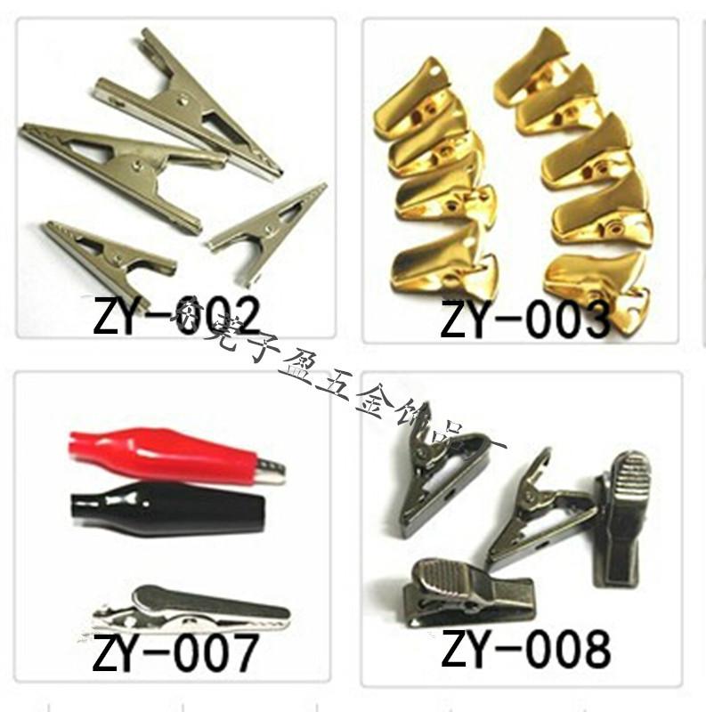 BIEL(SV(G8C]]_T)DGUK_~1_副本