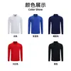 Directamente de la Fábrica de Origen, Playeras Polo Personalizadas con Cuello de Solapa, Mangas Largas, Ropa de Trabajo Corporativa, Camisas Culturales con Texto Impreso y Logotipo Bordado