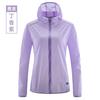 Verano Nueva Ropa Protectora Solar Chaqueta Delgada Transpirable para Hombre y Mujer Exterior Secado Rápido Traje de Pesca Cortavientos con Capucha a Prueba de Rayos UV