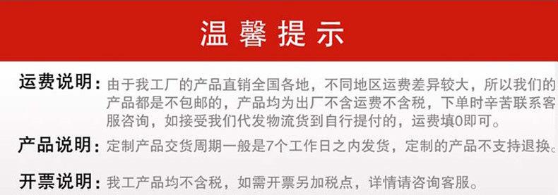 O1CN01ktXyPR2CFP84Jpjzd_!!2144