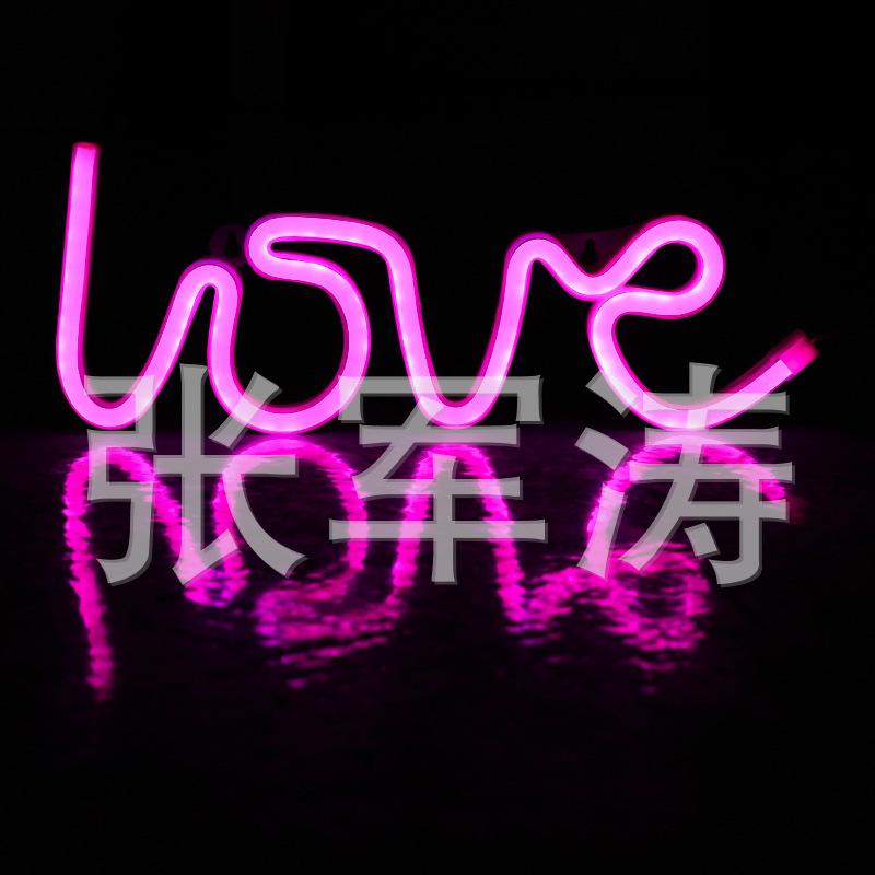 主图love字母灯粉色1.jpg