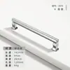 Manija de Puerta de Armario de Aleación de Zinc Estilo Francés, Tirador Sólido Minimalista Moderno Plateado Brillante Cromado de un Solo Agujero para Cajón y Gabinete