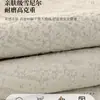 Tapete de Janela Francesa Leve de Luxo 2025 Novo Tapete de Varanda Personalizável Antiderrapante Tapete para Parapeito de Janela de Quarto