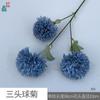 Crisantemo de bola de tres cabezas simulación de tenis de mesa crisantemo decoración de pared de flores para escenario de boda flor de seda arreglo floral para salón de banquetes flor artificial