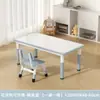 Mesas y Sillas para Jardín de Infancia, Mesa de Estudio para Niños, Mesa Cacahuete de Altura Ajustable para Educación Temprana, Juego de Mesa Especial para que los Bebés Dibujen y Escriban