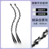 Trenzas para Peluca para Mujer Y2K Mechas Rastas Pequeñas Trenzas Retorcidas Chica Caliente Trenzas Boxeadora Trenzas Dopamina Coloridas Y2K