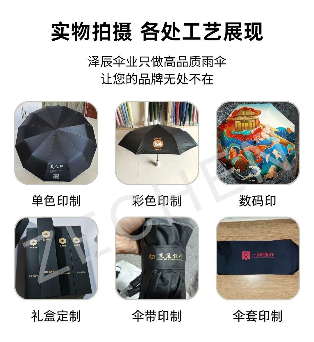 单色单面