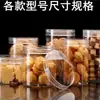 100 Frascos de Plástico Transparente para Mascotas con Tapas, Botellas Vacías, Contenedores de Plástico, Frascos Sellados