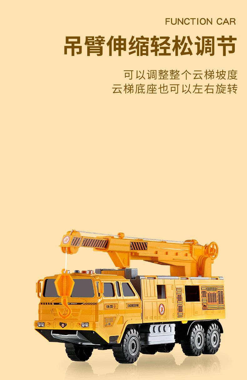 9.gif