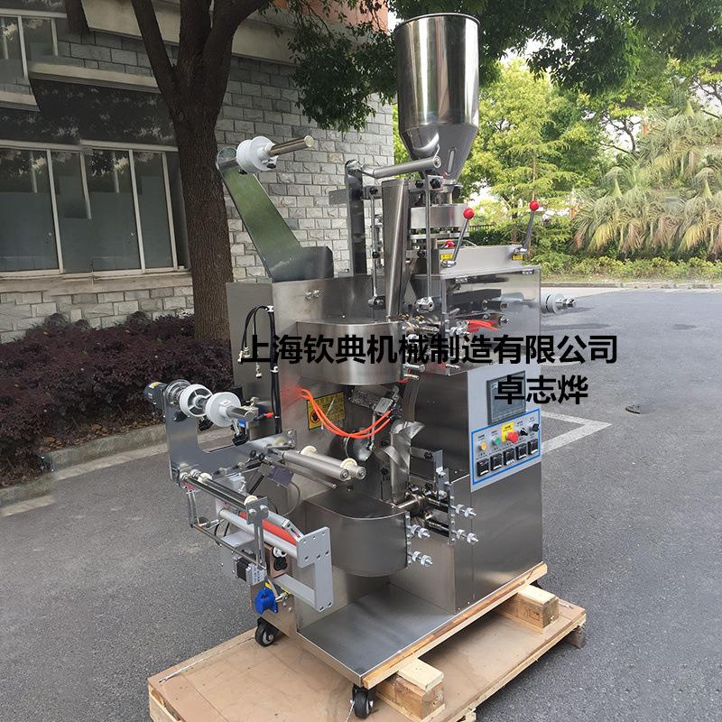 袋泡茶包装机