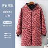 Bata forrada de vellón delantal manga larga cálida otoño e invierno mayoreo moda coreana bolsillo con cremallera ropa de trabajo cálida para mujer