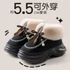 Botas de Neve de Cano Alto para Mulheres, Moda de Inverno, Sola Grossa, Antiderrapante, Para Uso ao Ar Livre, Cor Maillard, Quente, Forradas com Lã, Sapatos de Algodão de Cano Alto de Inverno