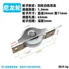 Puerta corrediza puerta corrediza riel colgante riel deslizante aleación de aluminio engrosado riel simple plano convexo riel guía de armario fijo de doble riel