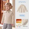 [Nuevos 2 artículos 15% de descuento] Camiseta de manga larga Jerry Baby Kids con forro polar Ropa para niños Camiseta base cálida para niñas