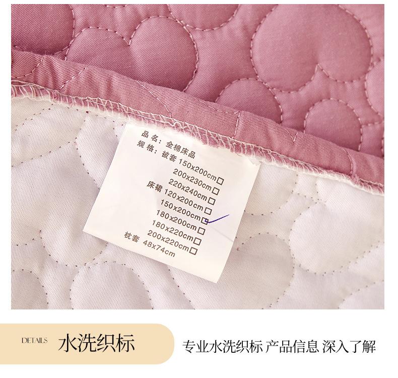 790-白雪公主-豆沙_21.jpg