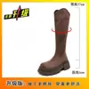 Botas Marrones de Punta Redonda con Suela Gruesa para Mujer 2025 Otoño e Invierno Nuevo Estilo Botas Largas Botas de Gamuza Botas para Mujer Caña Alta Caballero Versátil