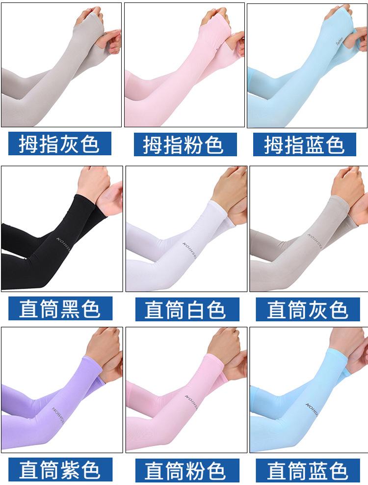 2070-01_11.jpg?x-oss-process=image/format,png