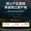 Frijoles Negros Fermentados de Yangjiang, una Especialidad de Guangdong, Frijoles Negros Auténticos Caseros, Condimento Embotellado para Cocinar Hot Pot, Suaves y Pegajosos, No Duros