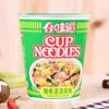 Nissin Cup Noodles Sabor Frutos do Mar Picante Atacado Macarrão Instantâneo Lanche da Madrugada para Pessoas Famintas e Preguiçosas