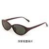 Nuevas Gafas de Sol de Alta Gama para Mujer, Elegantes Gafas para Tomar Fotos, Gafas de Sol Cat-Eye Polarizadas Anti-UV para Hombre