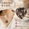Collar de joyería de moda para parejas transfronterizas con colgante de cristal natural en forma de corazón y corazón de amor.