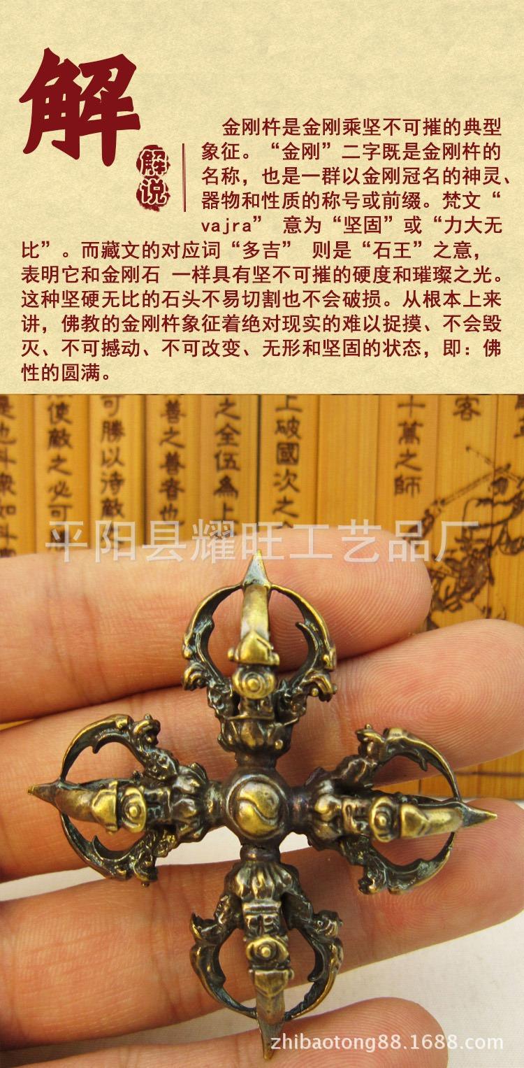 T21SBBXpVaXXXXXXXX-328173746