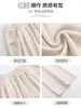 Pantalones Suaves Grises Talla Grande 150 kg para Mujer Primavera/Verano 2026 Cintura Alta Sueltos Rectos Casuales Suaves de Pierna Ancha