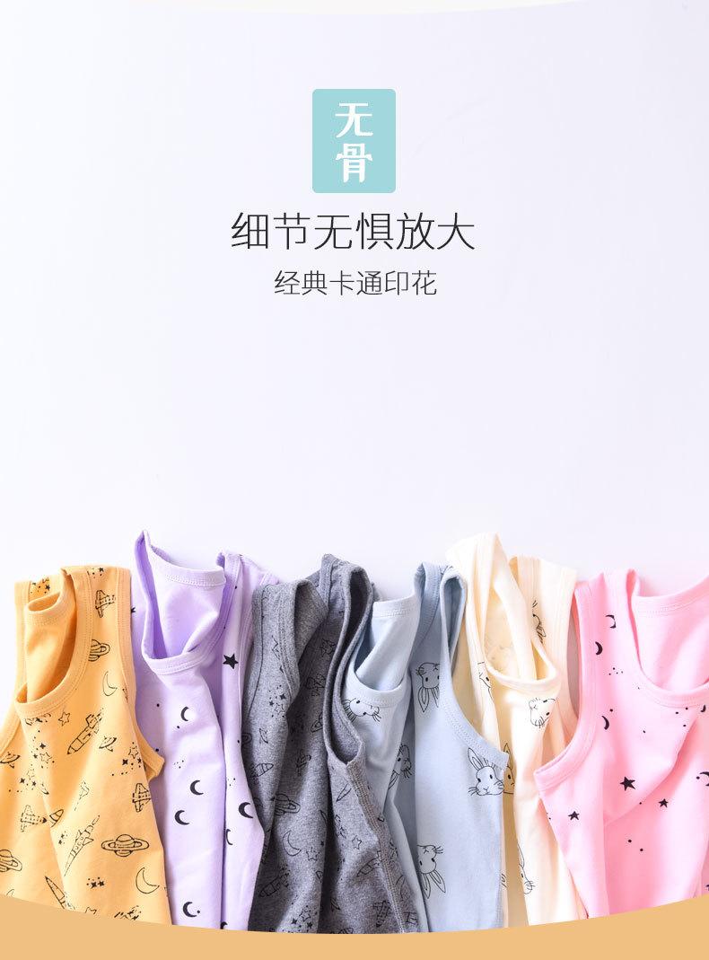 790详情页-psd_14.jpg
