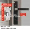 Fechadura de Porta para Cozinha e Banheiro, Porta de Banheiro de Aço Plástico para Vaso Sanitário Sem Chave, Fechadura de Porta de Lingueta Única Reversível, Fechadura com 110 Furos