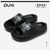 Pantuflas Puxi para Niños, Estilo Coreano Ins de Verano para Interiores, Suave, Suela Antideslizante, para Baño, Niños y Niñas, Venta al por Mayor