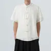Camisa Casual de Manga Corta con Cuello Alto, Brocado Jacquard Brillante Estilo Chino Vacaciones Romanas de Verano para Hombre, Talla Grande, Holgada, Botón de Cobre