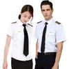 Verão piloto de aviação comissária capitão uniforme de trabalho camisa profissional camisa branca masculina e feminina terno vazio menos