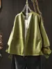 Chaqueta de Cuero PU con Cuello Alto y Doble Bolsillo para Mujer, Corte Holgado, Tallas Grandes, Estilo Primavera, Cardigan Versátil Casual Coreano tipo Baseball