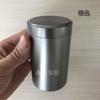Directo de fábrica aleación de aluminio titanio mini latas de té latas de aluminio caja de té latas de metal latas de té portátiles caja de regalo LOGO