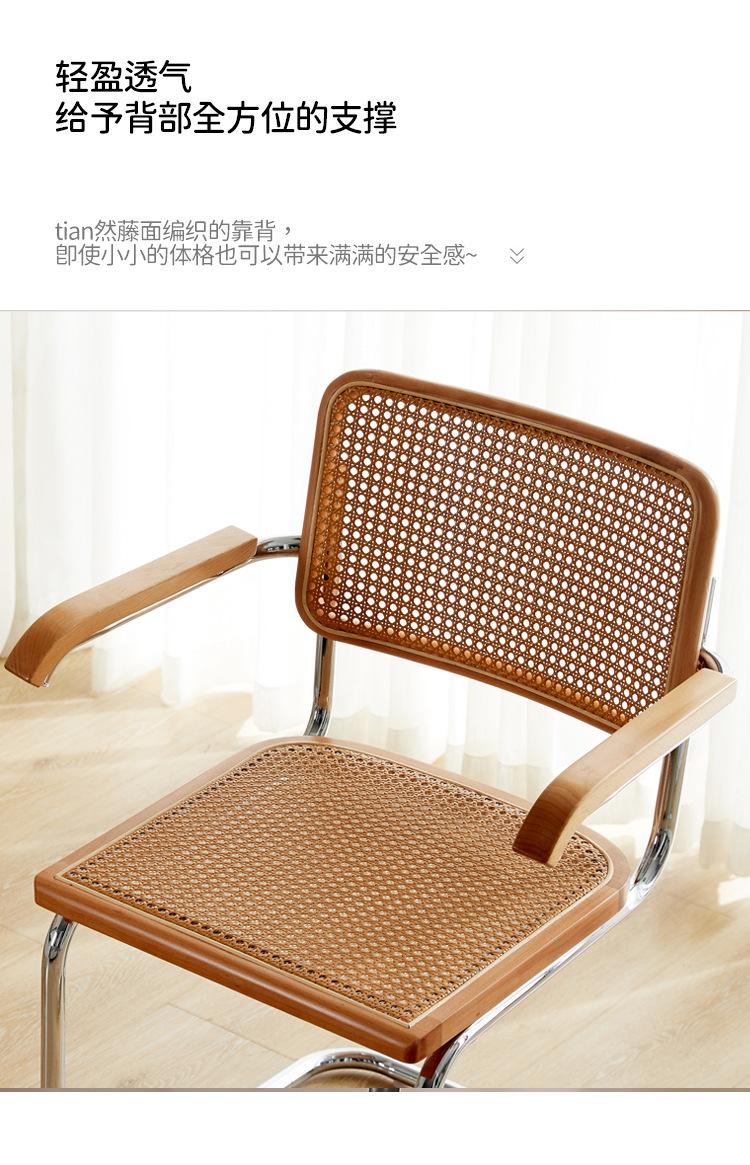 8详情-3_08.jpg