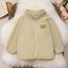 Abrigo infantil de otoño e invierno con forro polar de oso de dibujos animados para niños y niñas, chaqueta de terciopelo de doble cara con cuello alto y cremallera, lote de ropa cálida para niños