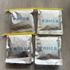 Rápido tiempo de ruptura de la bolsa de papel de aluminio para mina de carbón