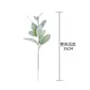 Fabricante Atacadista de Flores de Jacinto d'Água Artificiais, Flores Artificiais, Plantas Verdes, Decorações de Casamento, Artesanato Transfronteiriço Estilo Ins, Decoração de Casa