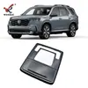 Adequado para 23-26 Honda Pilot Luz de Leitura Frontal Modificada Decoração, Estrutura Decorativa de Luz de Leitura no Teto Peças Internas