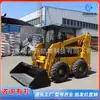 Máquina deslizante tipo coche elevación hidráulica tracción en las cuatro ruedas cargadora construcción de ingeniería base de pavimento skid loader