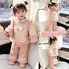 Artículos de Rebaja de Otoño e Invierno para Niñas Rebaja de Tallas Agotadas Suministro Mayorista de Ropa Linda para Niños