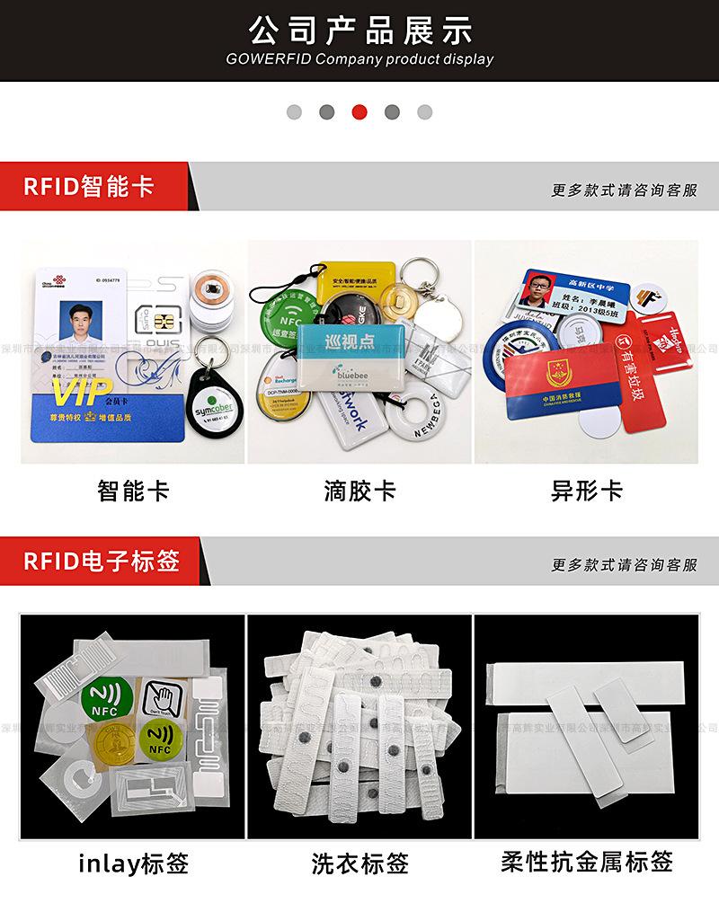 详情通用1.jpg