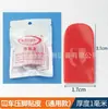 Pie Prensatelas para Máquina de Coser Cuero 700 Máquina Overlock de Cuatro y Cinco Hilos Pie Prensatelas de Plástico Base Placa Resistente al Desgaste Pie Prensatelas Base de Pie Prensatelas
