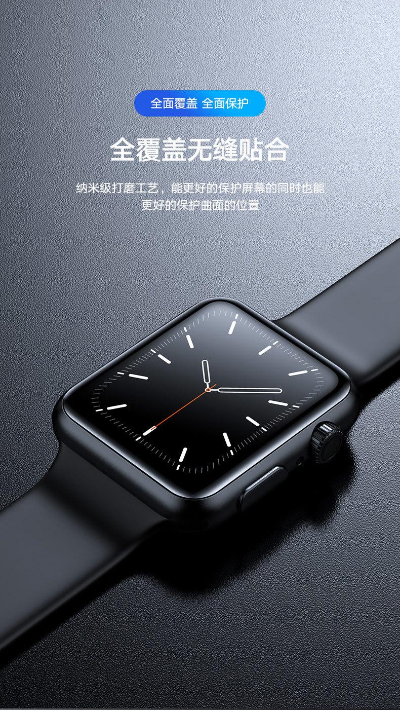 详情-04