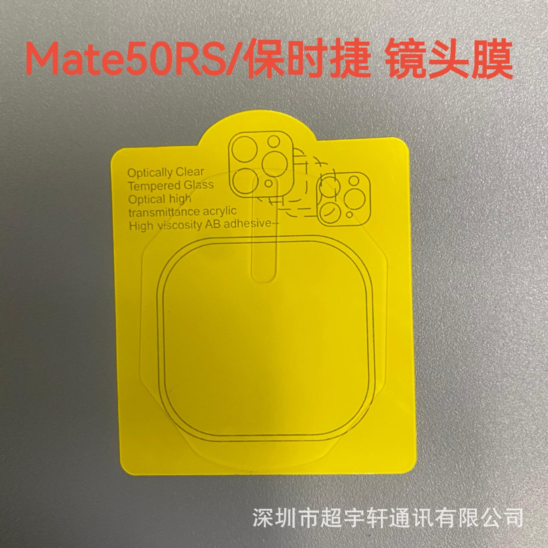 微信图片_202209182253234