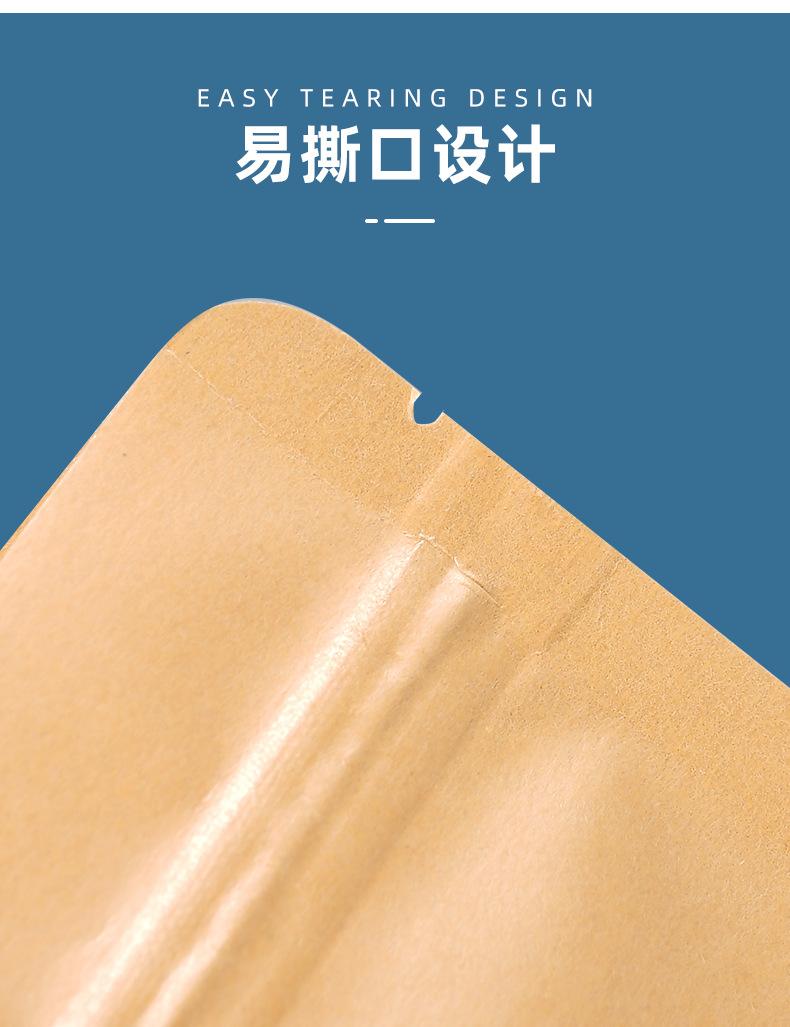 未标题-1_08